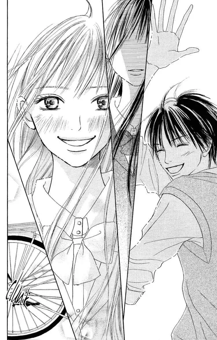 Kimi Ni Todoke Chapter 1 51